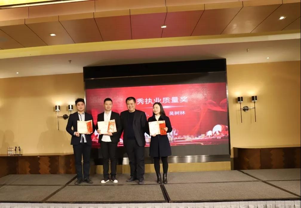 华体会app最新版下载-华体会(中国)篇|凝心聚力谱新篇，砥砺奋进铸辉煌！