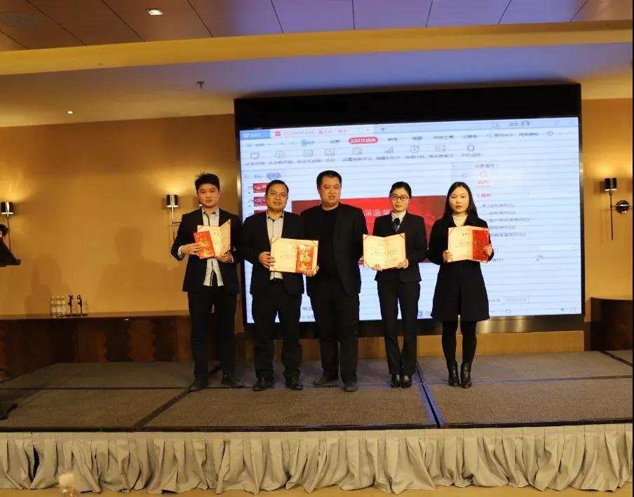 华体会app最新版下载-华体会(中国)篇|凝心聚力谱新篇，砥砺奋进铸辉煌！