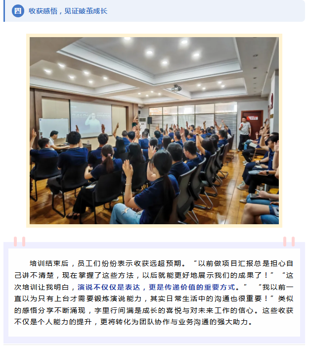 QQ_1765269823435.png