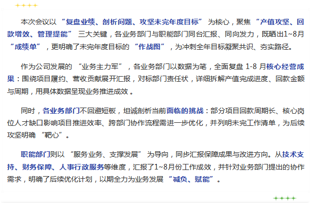 QQ_1765271591008.png