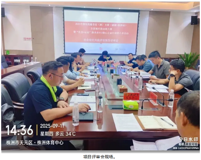 QQ_1765272442291.png